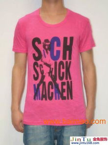 濟(jì)南溫州服裝商品批發(fā)廣場 純色T恤批發(fā)指南