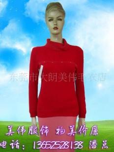 批發供應精品服飾 款款深情，款款精品，盡顯專業制造魅力